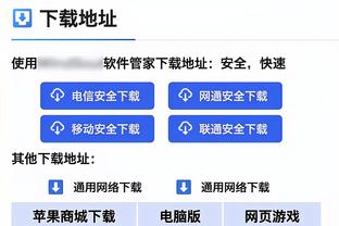 必威游戏平台截图2